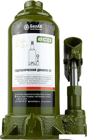 Бутылочный домкрат БелАК Эко БАК.70016 8т