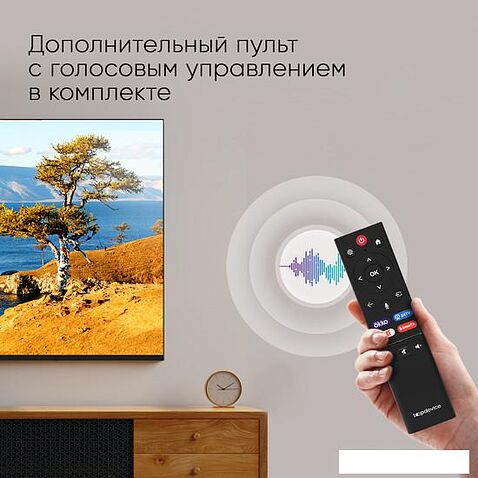 Телевизор Topdevice Ultra Neo TDTV65CS06U_BK