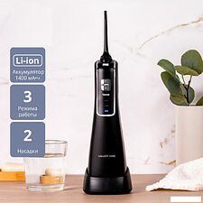 Ирригатор  Galaxy Line GL5000