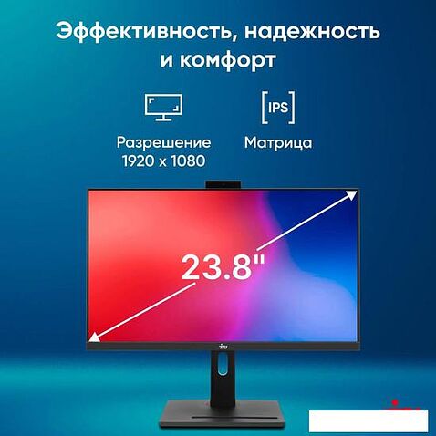 Моноблок iRU 23IM 1972080