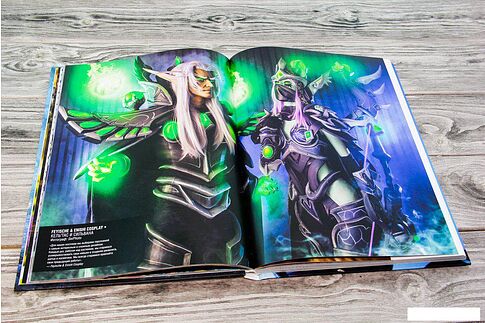 Энциклопедия издательства АСТ. Blizzard Косплей. Секреты мастерства (Мэтт Бернс)