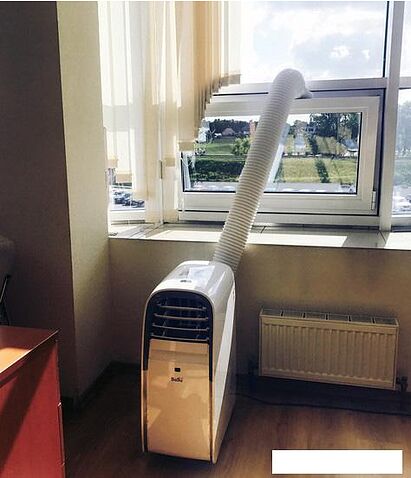 Мобильный кондиционер Ballu BPAC-12 CE