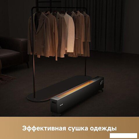 Конвектор Dreame HeatCore HT30 Ultra HT-22/HEAT30T-RU