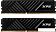 Оперативная память ADATA XPG GAMMIX D35 2x16ГБ DDR4 3200 МГц AX4U320016G16A-DTBKD35