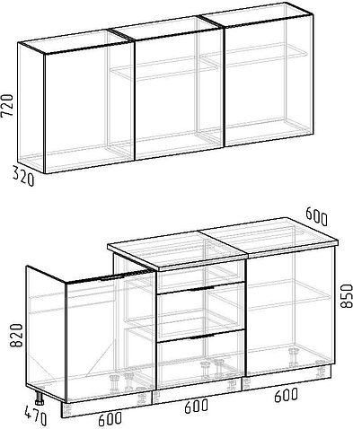 Готовая кухня Интермебель Микс Топ-4 1.8м (белый премиум/графит серый/венато)