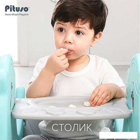 Качалка Pituso Лошадка YYR-20246 (голубой)