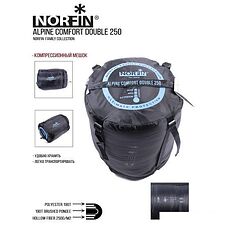 Спальный мешок Norfin Alpine Comfort Double 250