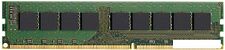 Оперативная память HP 4GB DDR3 PC3-12800 (669322-B21)
