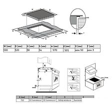 Варочная панель VARD VHC6421X