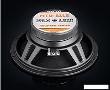 Среднечастотная АС Avatar MTU-81LE