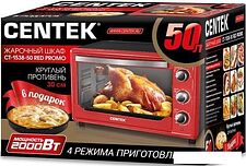 Мини-печь CENTEK CT-1538-50 (красный)