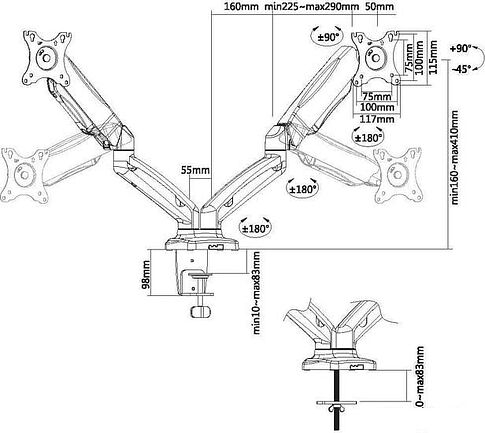 Кронштейн Ultramounts UM705 (черный)