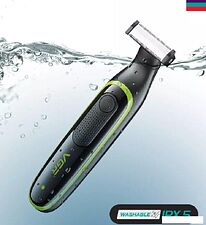 Универсальный триммер VGR V-017