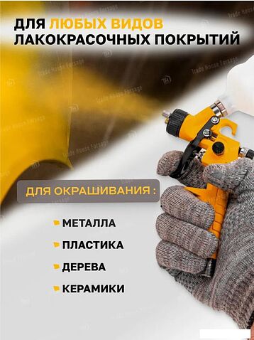 JCB R8826-H827-H2000 (набор пневмоинструмента)
