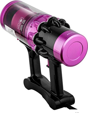 Пылесос Brayer BR4272