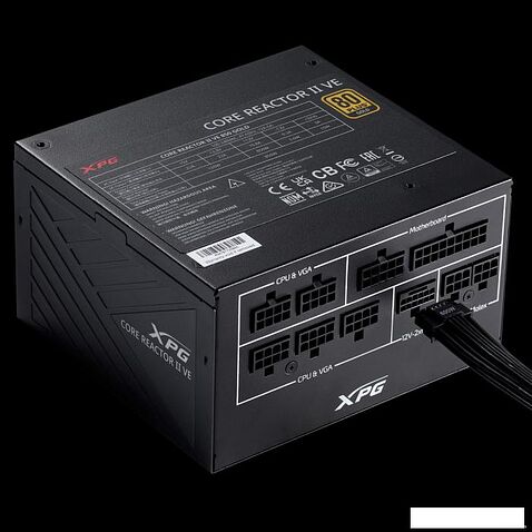 Блок питания ADATA XPG Core Reactor II VE 650W COREREACTORIIVE650G-BKCEU