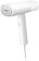 Отпариватель Xiaomi Mijia Handheld Garment Steamer 2 MJGTJ02LF