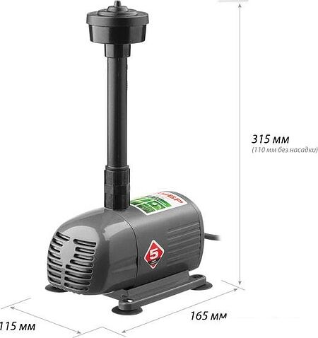 Насос Зубр ЗНФЧ-25-2.0