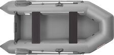 Моторная лодка Roger Boat Standart 2800 (с привалом, серый)