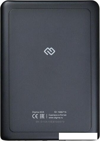Электронная книга Digma r654