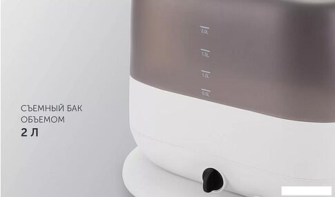 Отпариватель Polaris PGS 2300VA (белый)