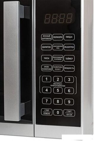 Микроволновая печь JVC JK-MW372S