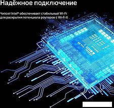 Wi-Fi/Bluetooth адаптер TP-Link Archer TX55E