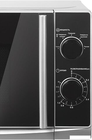 Микроволновая печь HOME HMM207ES