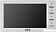 Монитор CTV CTV-M1701 Plus (белый)