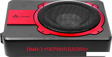Корпусной активный сабвуфер Урал ПМН-1