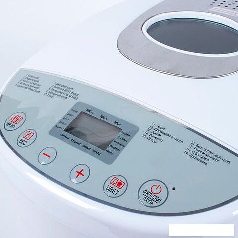 Хлебопечка Endever SkyLine MB-51