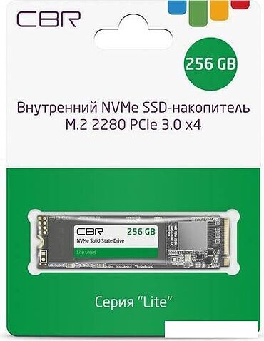 SSD CBR Lite 256GB SSD-256GB-M.2-LT22
