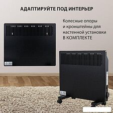 Конвектор Sonnen Teplo-10