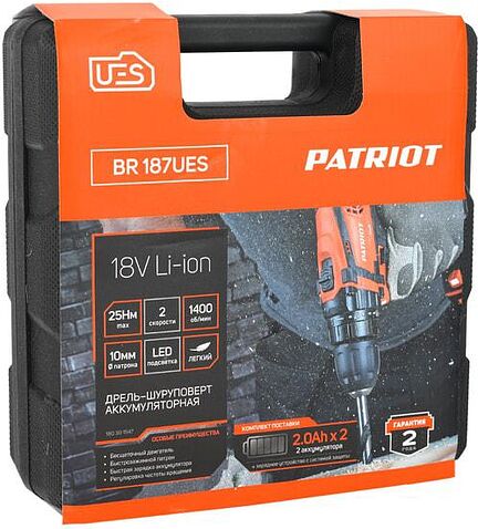 Дрель-шуруповерт Patriot BR 187UES (с 2-мя АКБ, кейс)