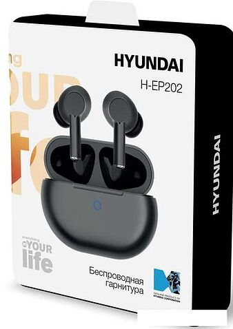 Наушники Hyundai H-EP202 (черный)