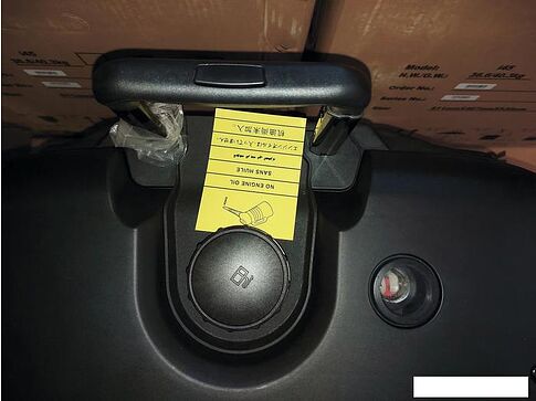 Бензиновый генератор ELP LH45i