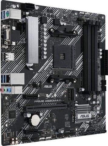Материнская плата ASUS Prime A520M-A II/CSM