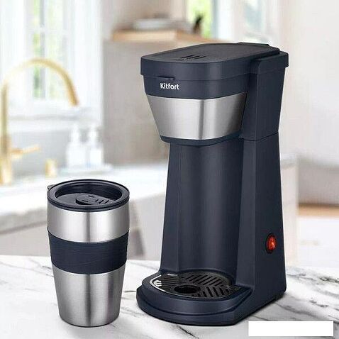 Капельная кофеварка Kitfort KT-7301