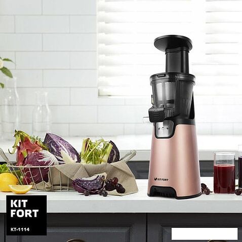 Соковыжималка Kitfort KT-1114