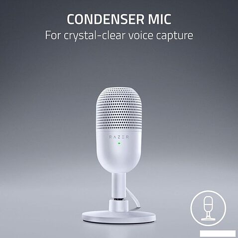 Проводной микрофон Razer Seiren V3 Mini Mercury White