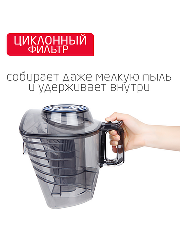 Пылесос Arnica Tesla Ergo Active ET14341 (синий)