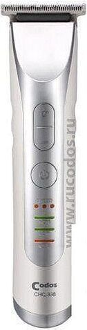 Универсальный триммер Codos CHC-338