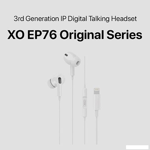 Наушники XO EP76
