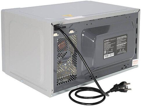 Микроволновая печь Oursson MM2070B/GR