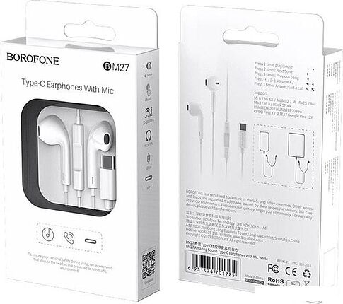 Наушники Borofone BM27
