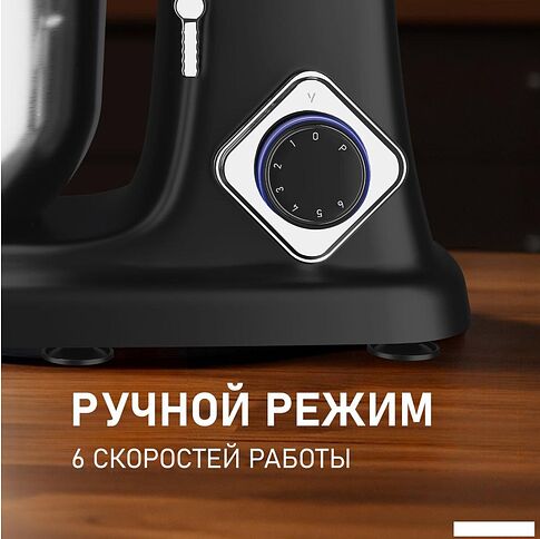 Планетарный миксер Weissgauff WSM 226 PDB Touch Screen Pro
