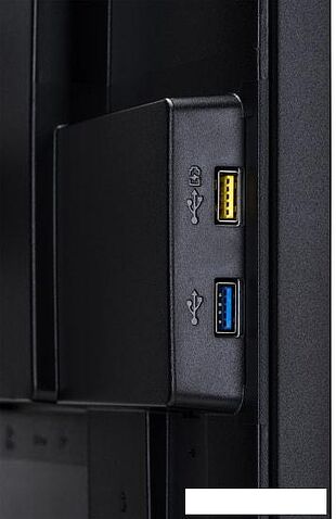 Монитор Iiyama ProLite XUB2792UHSU-B1