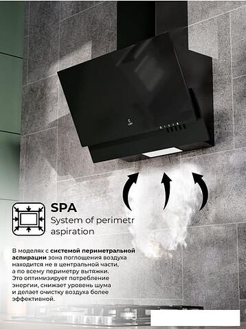 Кухонная вытяжка LEX Mera 500 (черный)