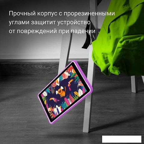 Планшет Digma Kids 8260C T310 (фиолетовый)