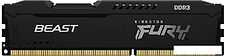 Оперативная память Kingston FURY Beast 4GB DDR3 PC3-12800 KF316C10BB/4 Оперативная память Kingston FURY Beast 4GB DDR3 PC3-12800 KF316C10BB/4